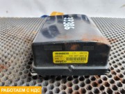 Радар модуль расстояния