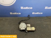 Моторчик стеклоподъемника