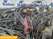 Проводка рамы