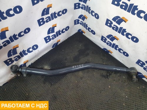 Тяга рулевая продольная