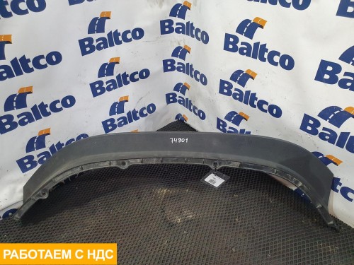 Накладка крыла левая