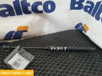 Амортизатор рулевой колонки