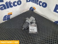 Клапан ограничительный