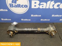 Тяга реактивная