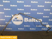 Трубка гидроусилителя