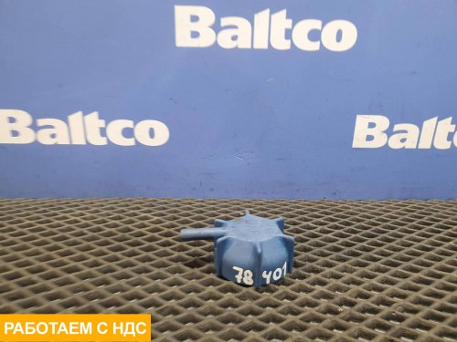 Крышка расширительного бачка