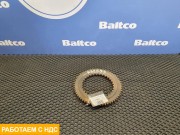 Кольцо синхронизатора